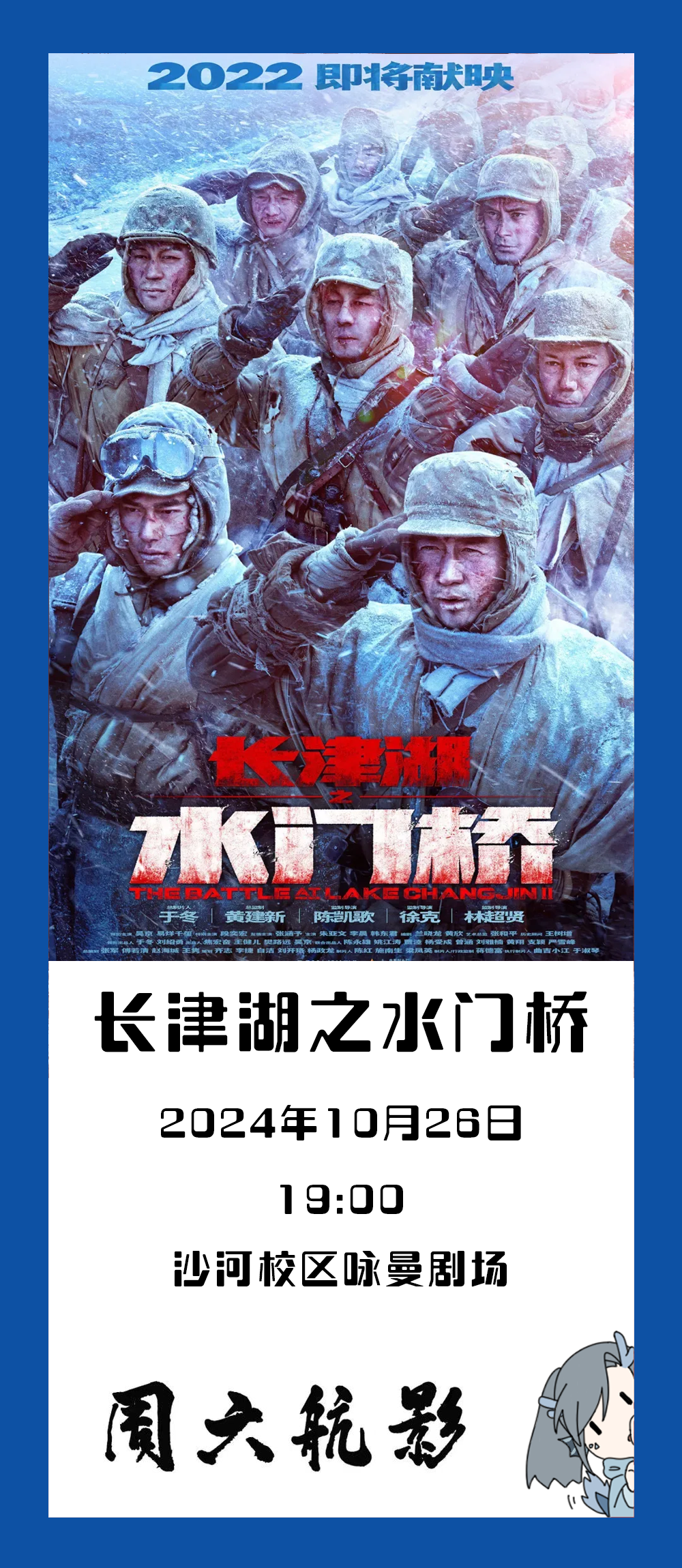 中国·银河集团(galaxy)有限公司-官方网站