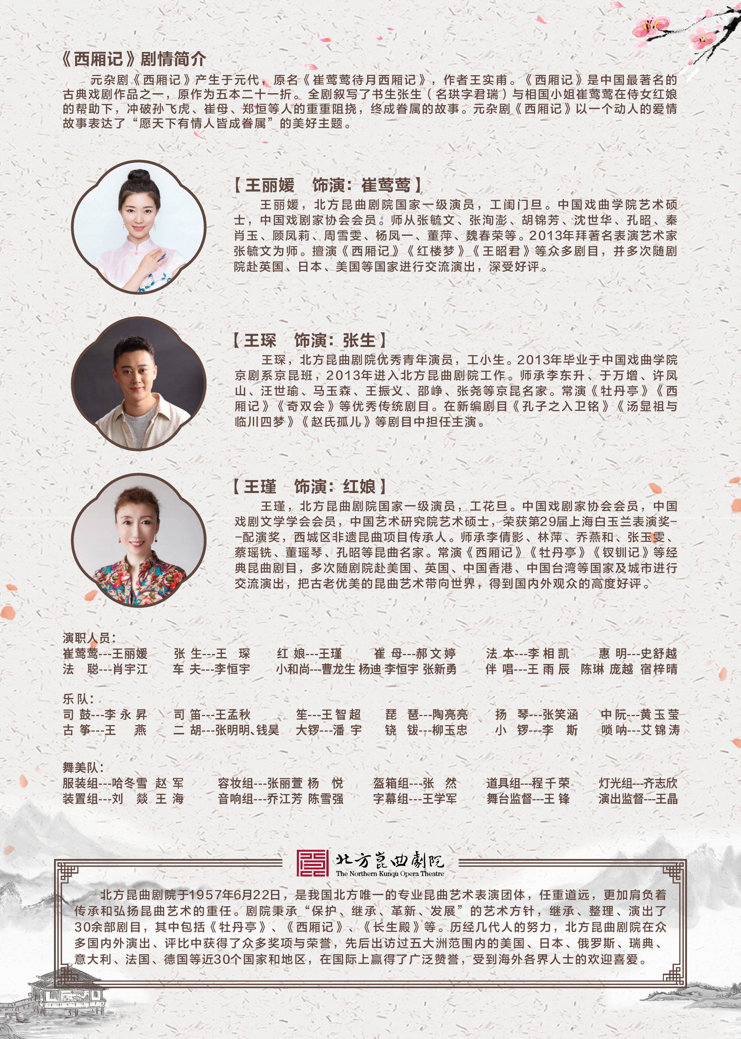 中国·银河集团(galaxy)有限公司-官方网站