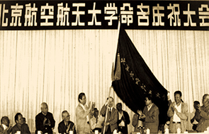 中国·银河集团(galaxy)有限公司-官方网站