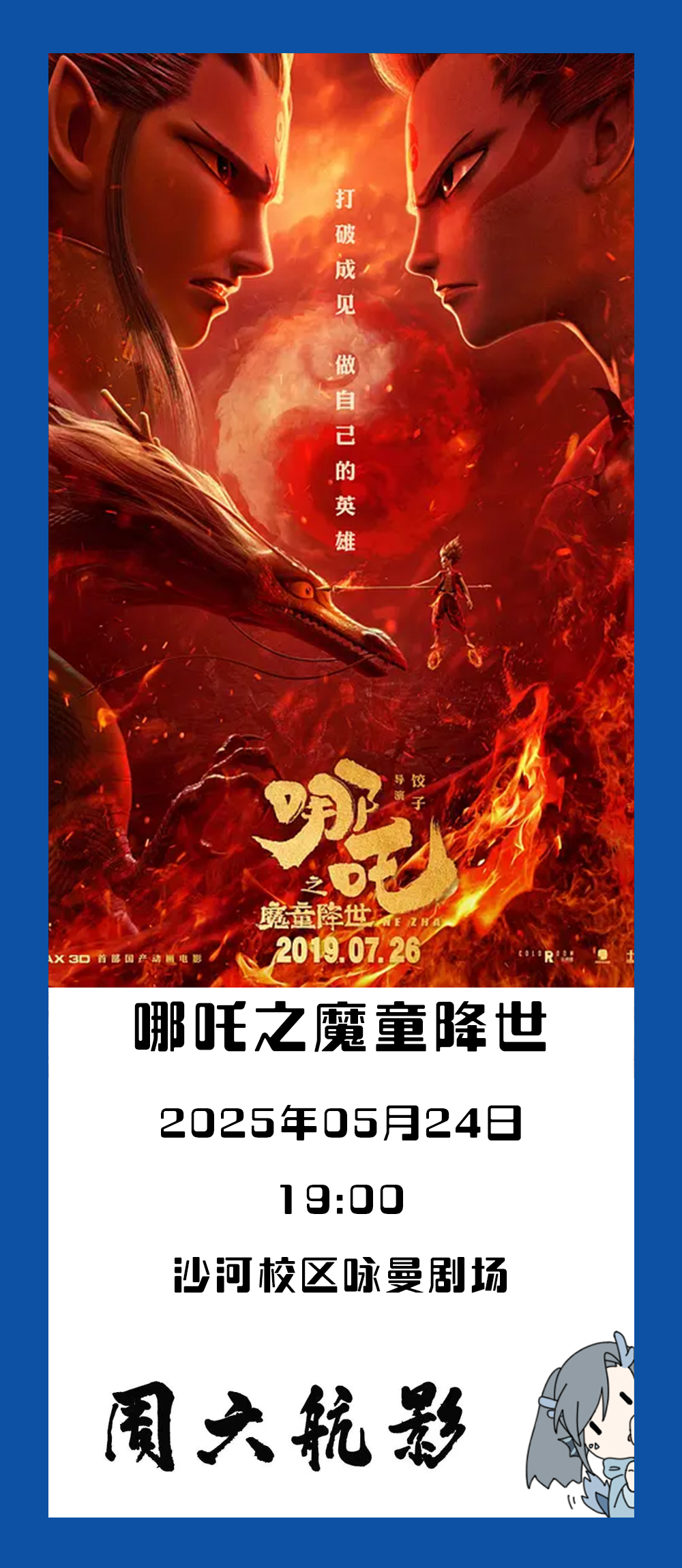 中国·银河集团(galaxy)有限公司-官方网站