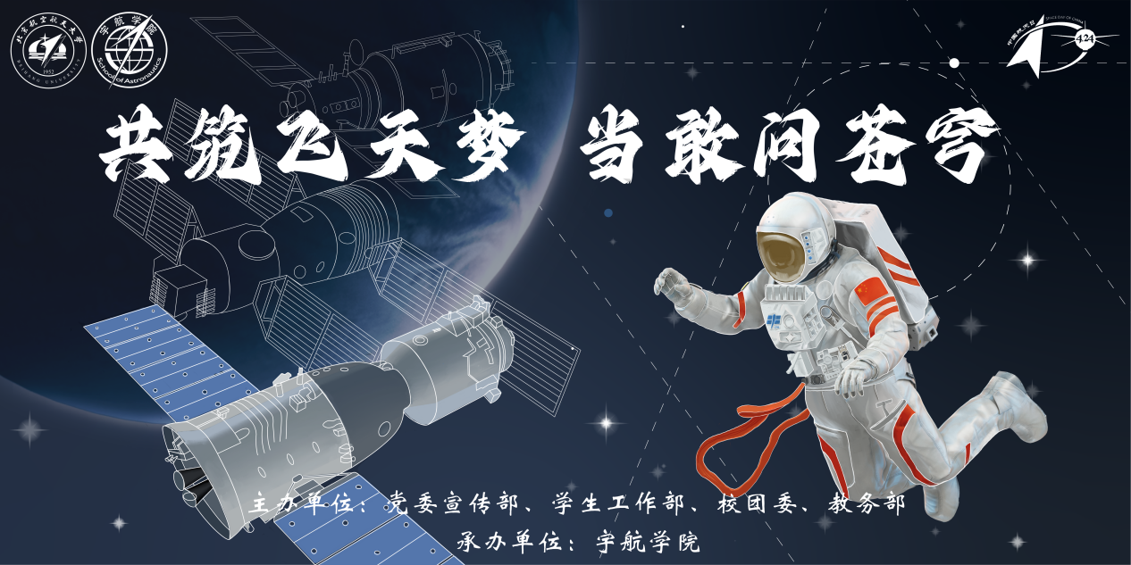 中国·银河集团(galaxy)有限公司-官方网站