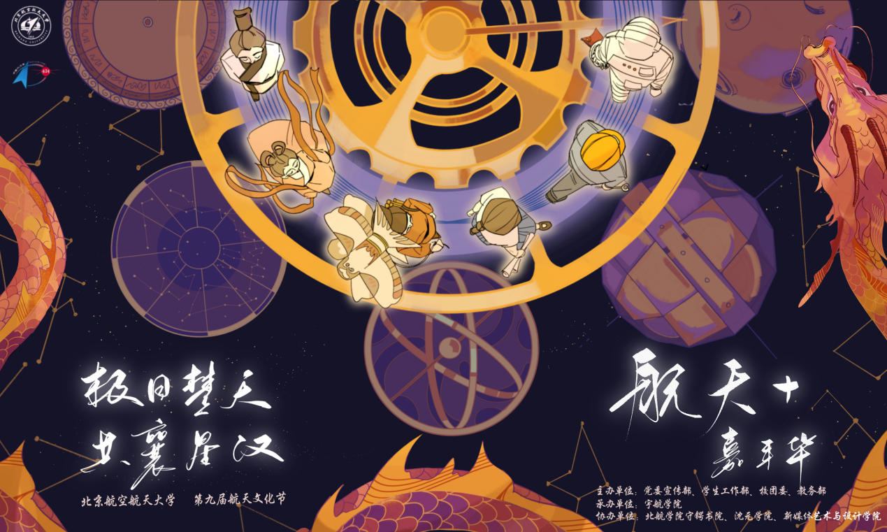 中国·银河集团(galaxy)有限公司-官方网站