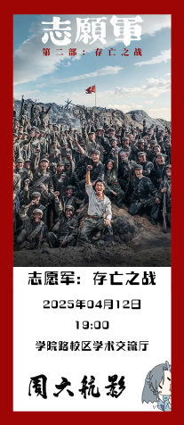 中国·银河集团(galaxy)有限公司-官方网站