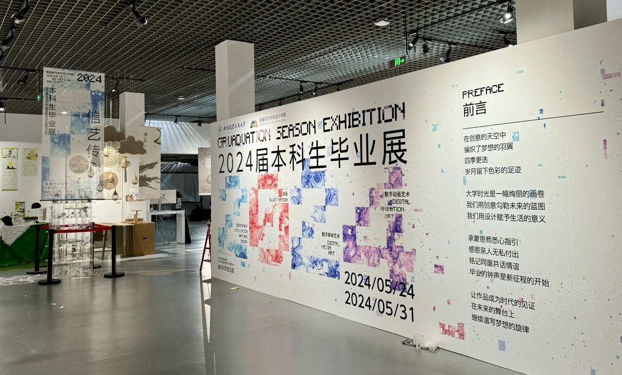 中国·银河集团(galaxy)有限公司-官方网站