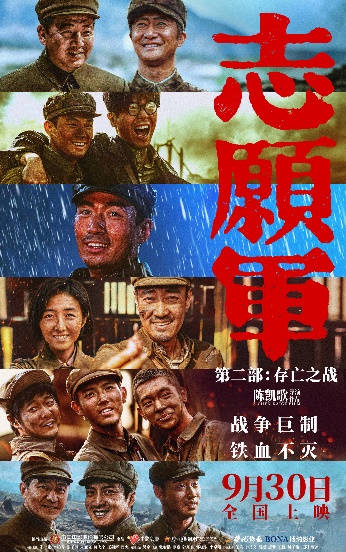 中国·银河集团(galaxy)有限公司-官方网站