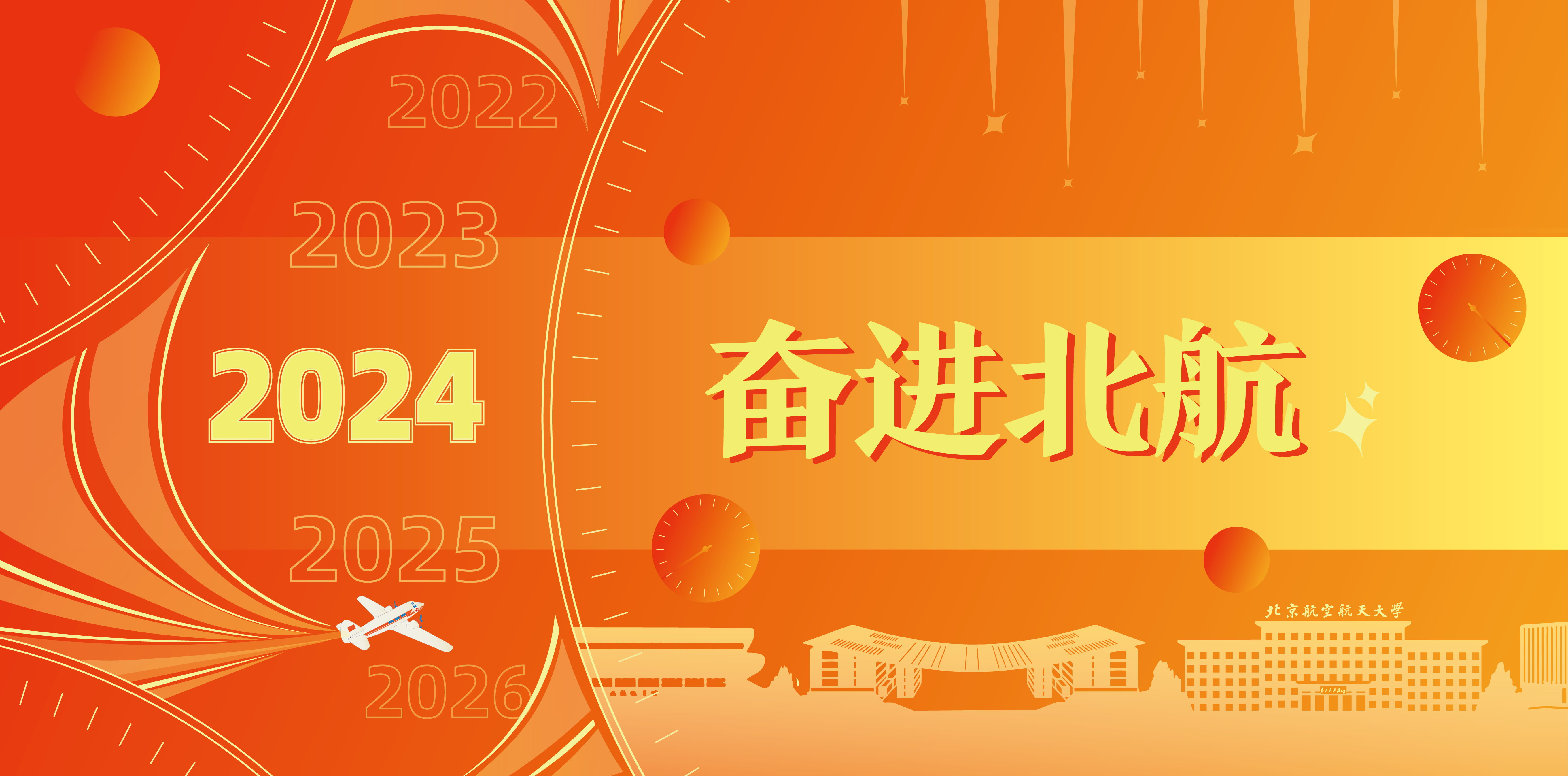 中国·银河集团(galaxy)有限公司-官方网站