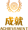 中国·银河集团(galaxy)有限公司-官方网站