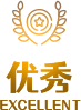 中国·银河集团(galaxy)有限公司-官方网站